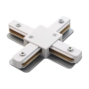 lacznik-typu-x-premium-do-szynoprzewodu-1-fazowego-bialy