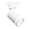 reflektor-szynowy-gu10-ring-1-fazowy-bialy-ring