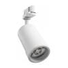 lampa-szynowa-led-20w-cct-3-fazowa-biala-pav