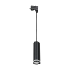 lampa-szynowa-wiszaca-tuba-ring-gu10-3-fazowa-czarna-mila