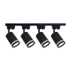 oswietlenie-szynowe-1-fazowe-4-x-reflektor-gu10-ring-zestaw