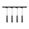 oswietlenie-szynowe-wiszace-3-fazowe-4-x-tuba-30-cm-zestaw