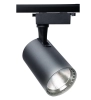 lampa-szynowa-led-20w-3000k-1-fazowa-czarna-widok-6