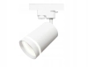 reflektor-szynowy-gu10-ring-1-fazowy-bialy-ring-widok-3