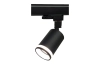 oswietlenie-szynowe-3-fazowe-4-x-reflektor-gu10-ring-widok-2