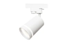 oswietlenie-szynowe-1-fazowe-5-x-reflektor-gu10-ring-bialy-2