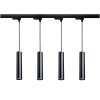 oswietlenie-szynowe-wiszace-3-fazowe-4-x-tuba-30-cm-zestaw-2