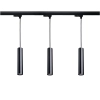 oswietlenie-szynowe-wiszace-3-fazowe-3-x-tuba-30-cm-zestaw-2