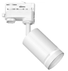 oswietlenie-szynowe-3-fazowe-3-x-reflektor-gu10-ring-bialy