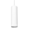 oswietlenie-szynowe-wiszace-3-fazowe-4-x-tuba-ring-widok-2