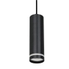 oswietlenie-szynowe-wiszace-3-fazowe-3-x-tuba-ring-widok-2