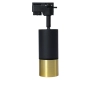 reflektor-szynowy-gu10-tuba-14-cm-1-fazowy-czarno-widok-2