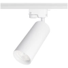 reflektor-szynowy-gu10-1-fazowy-bialy-id-widok-2