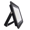 naswietlacz-led-diody-200W-4500K-duzy