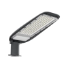 Lampa-uliczna-50W-4000K-regulowana-uchylna