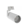 oswietlenie-szynowe-3-fazowe-6-x-reflektor-e27-bialy-2-x