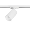 reflektor-szynowy-gu10-1-fazowy-bialy-pivot-widok-4