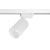 reflektor-szynowy-gu10-3-fazowy-bialy-pivot-widok-4
