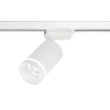 reflektor-szynowy-gu10-ring-3-fazowy-bialy-pivot-widok-4