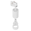 reflektor-szynowy-gu10-ring-3-fazowy-bialy-pivot-widok-5