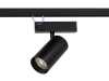lampa-szynowa-led-20w-4000k-3-fazowa-czarna-slim-widok-3