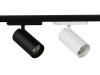 lampa-szynowa-led-10w-4000k-3-fazowa-czarna-ph-slim-widok-5