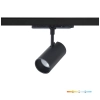 lampa-szynowa-led-10w-cct-36-3-fazowa-czarna-widok-2