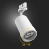 lampa-szynowa-led-20w-cct-3-fazowa-biala-pav-aranzacja-2