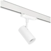 lampa-szynowa-led-10w-cct-36-3-fazowa-biala-widok-2