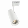 lampa-szynowa-led-23w-4000k-3-fazowa-biala-widok-2
