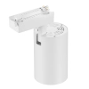lampa-szynowa-led-20w-3000k-1-fazowa-biala-widok-2