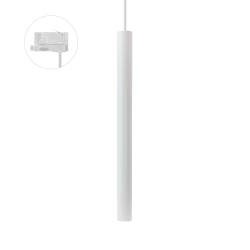 Lampa szynowa wisząca tuba 50 cm MR11 3-fazowa biała