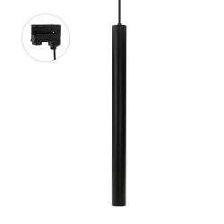 Reflektor szynowy MR11 3F CHL SLIM reg. czarny