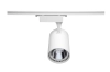 oswietlenie-szynowe-1-fazowe-3-x-lampa-led-30w-6500k-widok-3