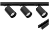 oswietlenie-szynowe-1-fazowe-3-x-reflektor-gu10-zestaw
