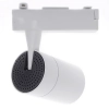 lampa-szynowa-led-7w-4000k-1-fazowa-biala-tra-el-widok-2