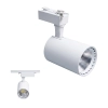 lampa-szynowa-led-20w-4000k-1-fazowa-biala-detal