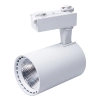 lampa-szynowa-led-20w-4000k-1-fazowa-biala-widok-2