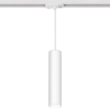 lampa-szynowa-wiszaca-tuba-30cm-gu10-1-fazowa-biala