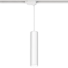 lampa-szynowa-wiszaca-tuba-30cm-gu10-3-fazowa-biala