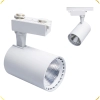 lampa-szynowa-led-20w-4000k-1-fazowa-biala-zdjecie-4