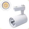 lampa-szynowa-led-20w-4000k-1-fazowa-biala-zdjecie-8