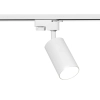 reflektor-szynowy-gu10-1-fazowy-bialy-trac