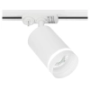 reflektor-szynowy-gu10-ring-1-fazowy-bialy-pivot