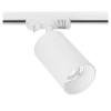 reflektor-szynowy-gu10-1-fazowy-bialy-pivot