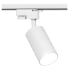 reflektor-szynowy-gu10-1-fazowy-bialy-trac