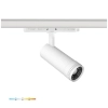 lampa-szynowa-led-10w-cct-zoom-10-60-3-fazowa-biala