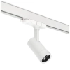 lampa-szynowa-led-10w-cct-zoom-10-60-3-fazowa-biala-widok-2