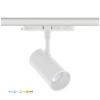 lampa-szynowa-led-35w-cct-36-3-fazowa-biala