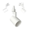 reflektor-szynowy-gu10-3-fazowy-bialy-prime-detal-4